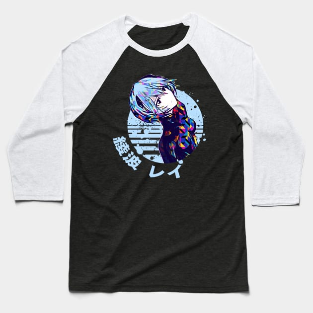 Rei Ayanami Baseball T-Shirt by Retrostyle